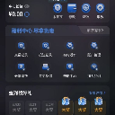 米兰体育